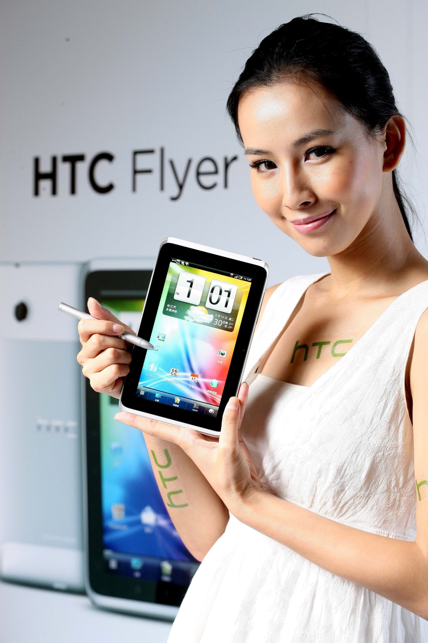 多次參與HTC發表會的Vodafone集團全球手持裝置產品部